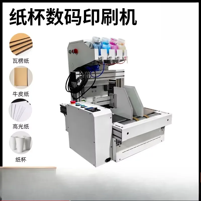 2026 Hot Sale Desktop Papierbe - Commercial Digital Printing Machine recensie en prijs